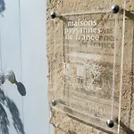 Grande Maison Rénovée, Piscine, 4 Chambres, Vaste Terrain, Près Piste Cyclable Et Pêche, Wi-fi Inclus - Fr-1-426-408 Hébergement de vacances